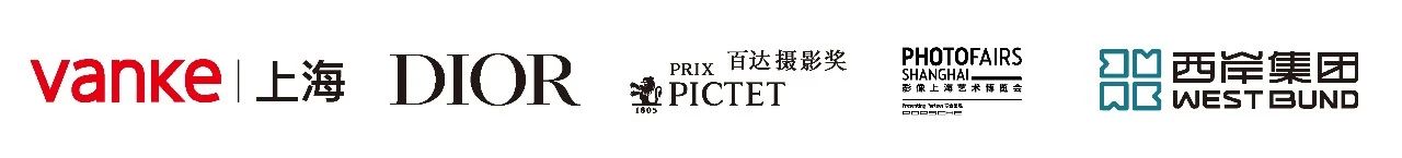是什么让 Prix Pictet 成为世界上最重要的摄影奖之一？ Pictet 世界上 希望 作品 Ivor Prix 百达摄影奖 作品展 上海摄影艺术中心 该奖 崇真艺客
