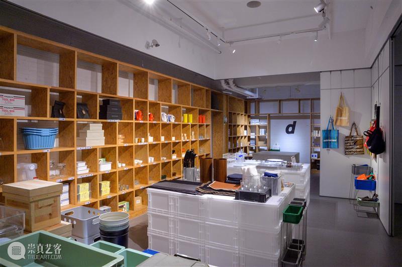 “长效设计”展｜D&DEPARTMENT店铺：长效设计的提案与销售 提案 长效 展｜D&DEPARTMENT 店铺 知乎 Introduction 深圳 华·美术馆 左靖 工作室 崇真艺客