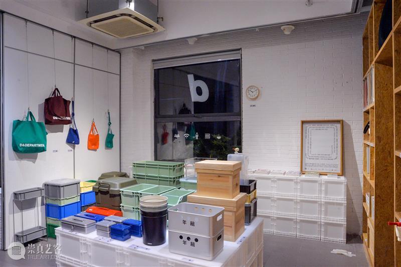 “长效设计”展｜D&DEPARTMENT店铺：长效设计的提案与销售 提案 长效 展｜D&DEPARTMENT 店铺 知乎 Introduction 深圳 华·美术馆 左靖 工作室 崇真艺客
