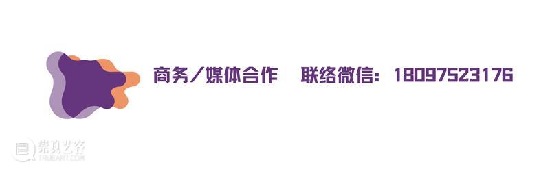 #DosArtFest | 让阿克江Akin治愈你的耳朵 阿克江 Akin DosArtFest 耳朵 国内 Neo Soul 代表 唱作人 特色 崇真艺客