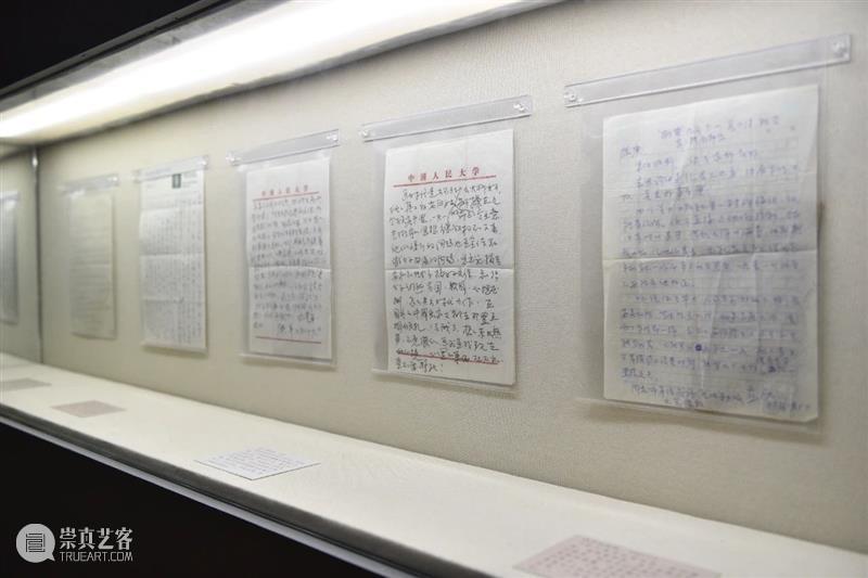 探展 | 隐藏在“艺术笔记”里的艺术角落 艺术 笔记 角落 妙处 展厅 艺术家们 温度 艺术家 世界 纪录片 崇真艺客