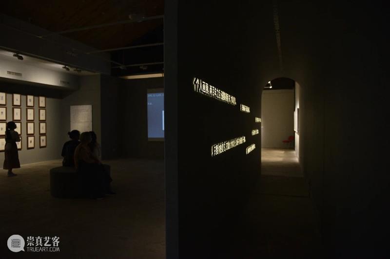 探展 | 隐藏在“艺术笔记”里的艺术角落 艺术 笔记 角落 妙处 展厅 艺术家们 温度 艺术家 世界 纪录片 崇真艺客