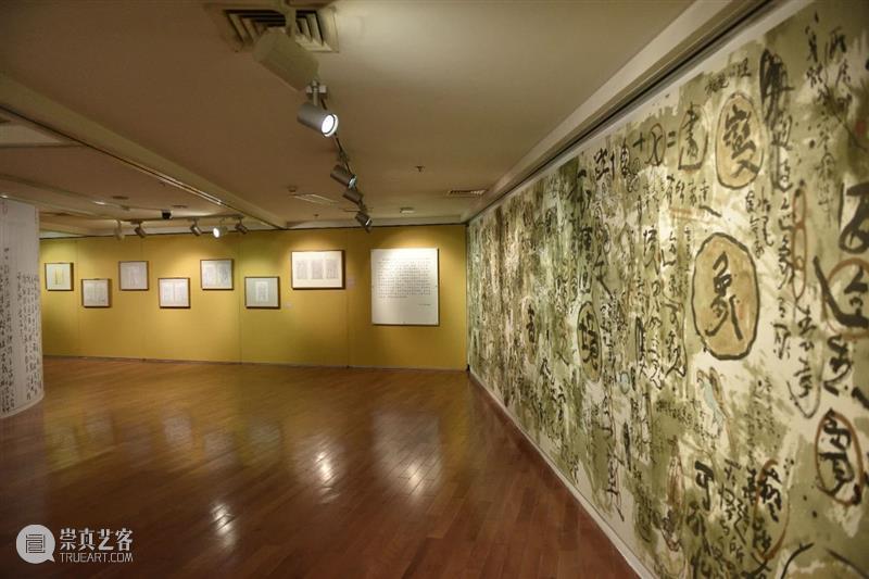 探展 | 隐藏在“艺术笔记”里的艺术角落 艺术 笔记 角落 妙处 展厅 艺术家们 温度 艺术家 世界 纪录片 崇真艺客