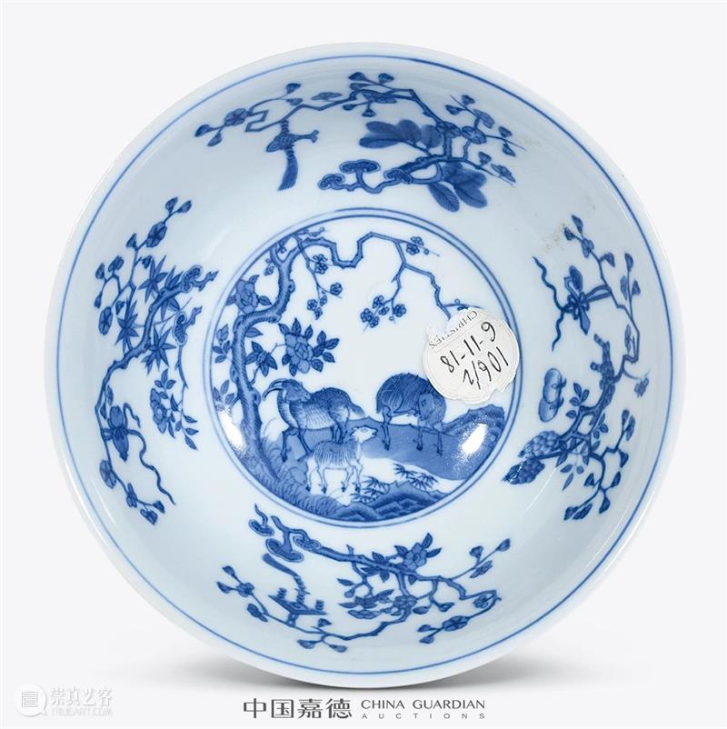 嘉德四季59期丨瑞樟山房藏瓷 瑞樟山 藏瓷 嘉德 瓷器 古董 部分 拍品 聚珍堂藏瓷 心悦 嘉友藏瓷 崇真艺客