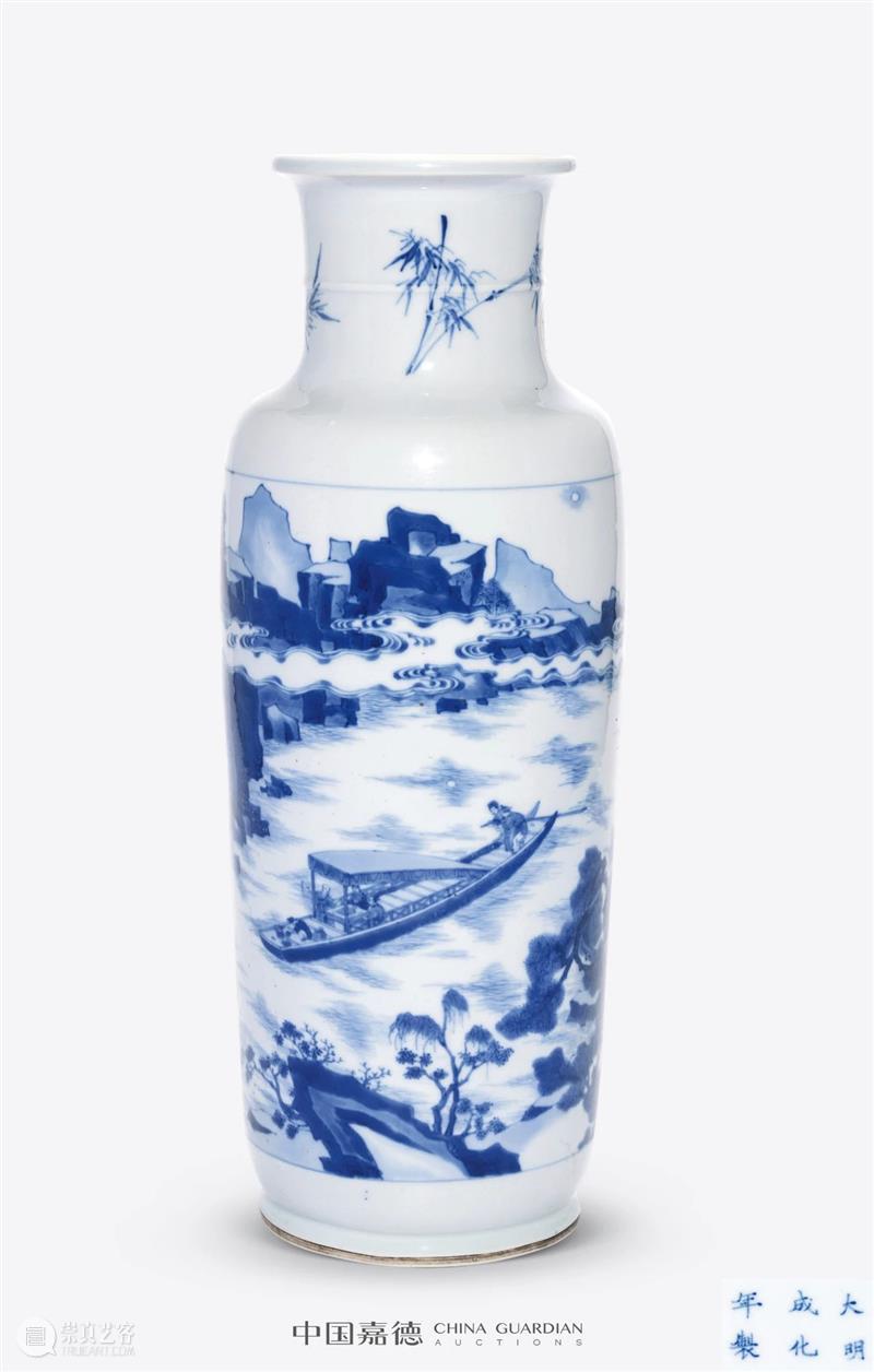 嘉德四季59期丨瑞樟山房藏瓷 瑞樟山 藏瓷 嘉德 瓷器 古董 部分 拍品 聚珍堂藏瓷 心悦 嘉友藏瓷 崇真艺客