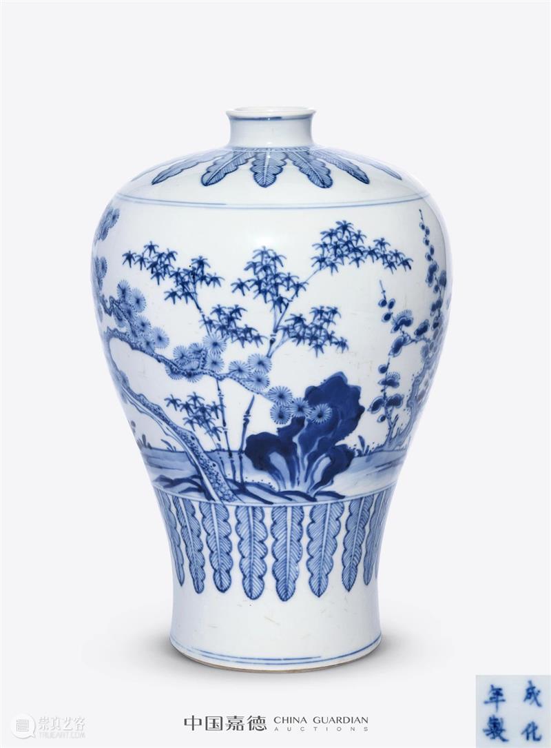 嘉德四季59期丨瑞樟山房藏瓷 瑞樟山 藏瓷 嘉德 瓷器 古董 部分 拍品 聚珍堂藏瓷 心悦 嘉友藏瓷 崇真艺客
