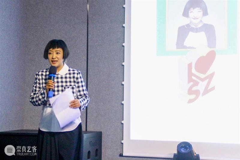 JMA回顾|0755深圳在地—民营美术馆如何在当代艺术中做自己 深圳 美术馆 艺术 JMA 论坛 木星美术馆 ONLINE 学术 陆蓉之 邹明 崇真艺客