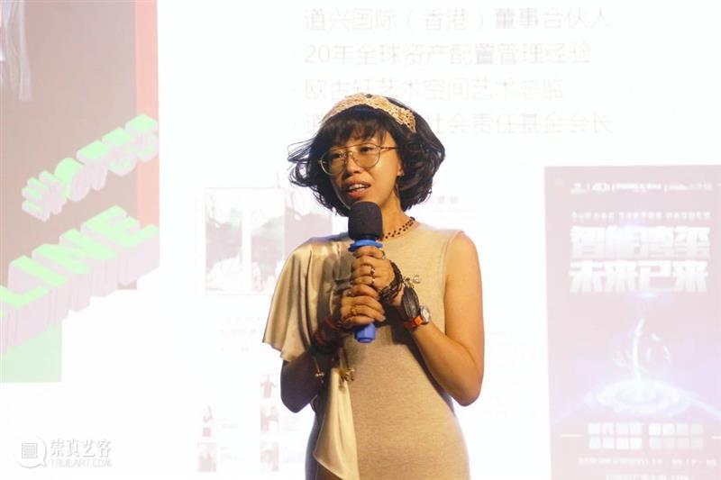 JMA回顾|0755深圳在地—民营美术馆如何在当代艺术中做自己 深圳 美术馆 艺术 JMA 论坛 木星美术馆 ONLINE 学术 陆蓉之 邹明 崇真艺客