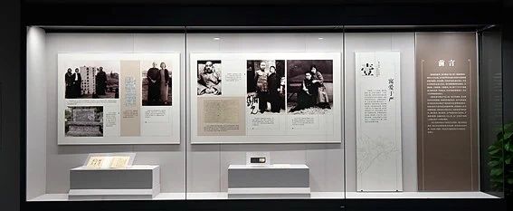 【京津冀】9月份有什么好看的展览？（第2期） 京津冀 绍兴 方本幼 山水 画展 作品 全方位 自然 美景 人文 崇真艺客