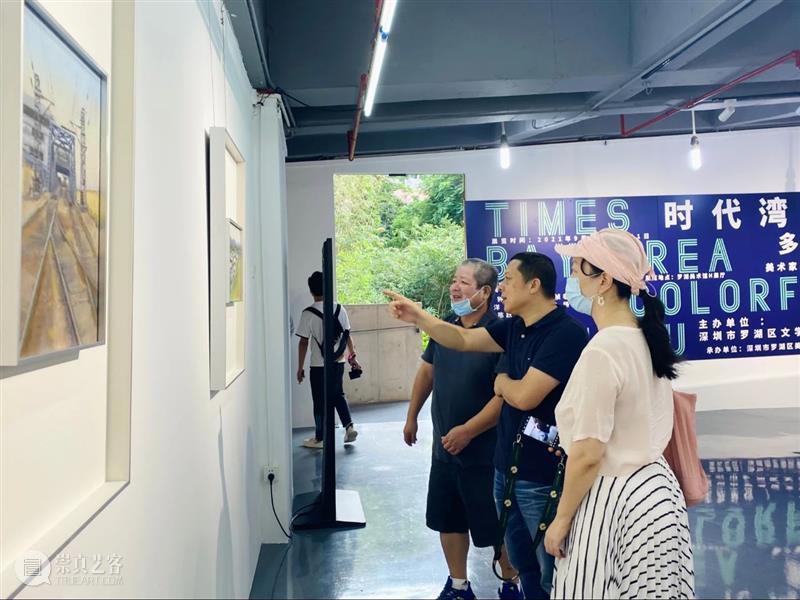 时代湾区·多彩罗湖——美术家采风写生作品展在罗湖美术馆展出 罗湖 美术馆 时代 湾区 美术家 作品展 深圳市罗湖区文学艺术界联合会 深圳市罗湖区美术家协会 罗湖美术馆 展厅 崇真艺客
