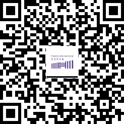 欧阳娜娜跨界艺术展「珍藏版」门票套餐来啦！ 珍藏版 门票 欧阳娜娜 艺术展 套餐 秘密 秋风 宝龙美术馆 心底 时间 崇真艺客