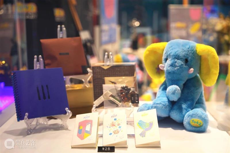 欧阳娜娜跨界艺术展「珍藏版」门票套餐来啦! 珍藏版 门票 欧阳娜娜 艺术展 套餐 秘密 秋风 宝龙美术馆 心底 时间 崇真艺客