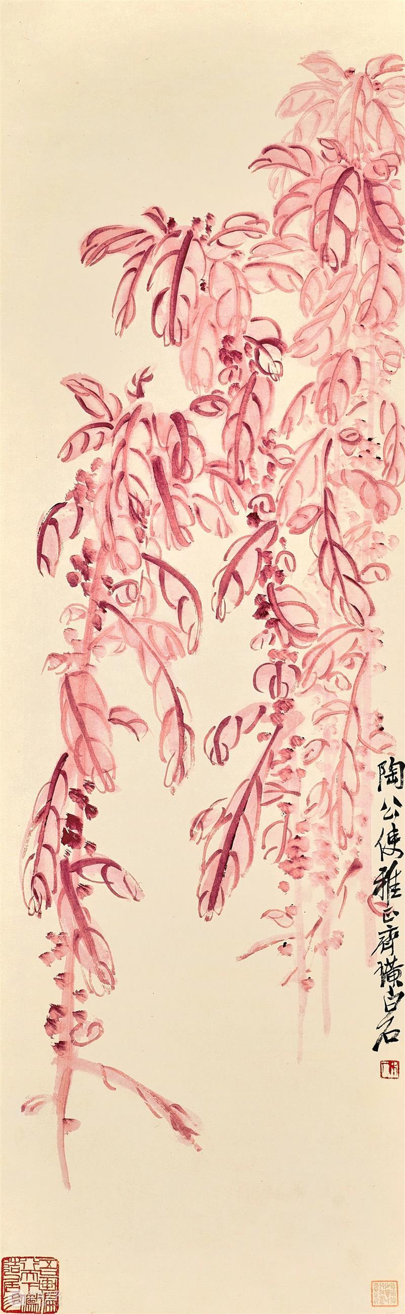 前德国驻华大使陶德曼收藏       =近百年后再度面世 | 中国书画拍卖精选 中国 书画 德国 大使 陶德曼 香港 蘇富比 作品 港币 其中 崇真艺客