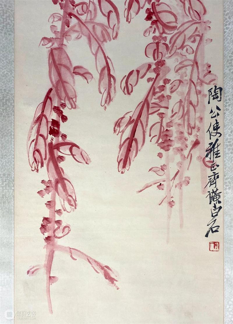 前德国驻华大使陶德曼收藏       =近百年后再度面世 | 中国书画拍卖精选 中国 书画 德国 大使 陶德曼 香港 蘇富比 作品 港币 其中 崇真艺客