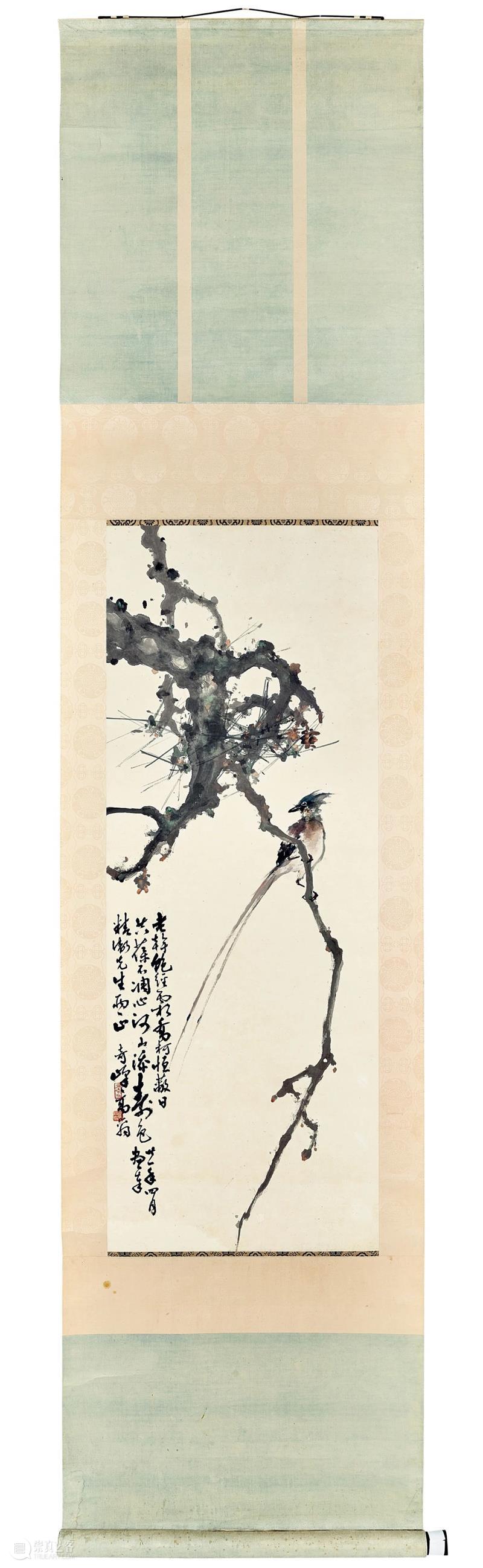 前德国驻华大使陶德曼收藏       =近百年后再度面世 | 中国书画拍卖精选 中国 书画 德国 大使 陶德曼 香港 蘇富比 作品 港币 其中 崇真艺客