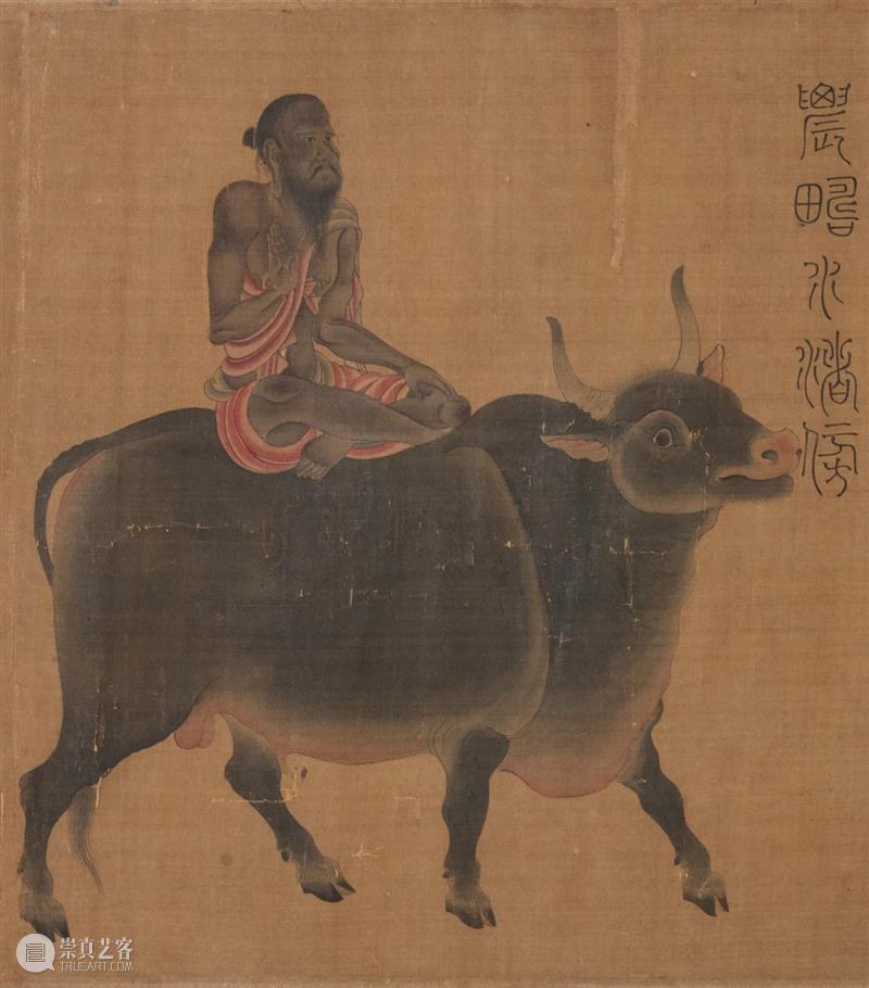 遗珠:大阪市立美术馆珍藏书画展 遗珠 大阪市立美术馆 书画展 大坂市立美术馆 书画 中国 古代 台北故宫 藏品 展品 崇真艺客