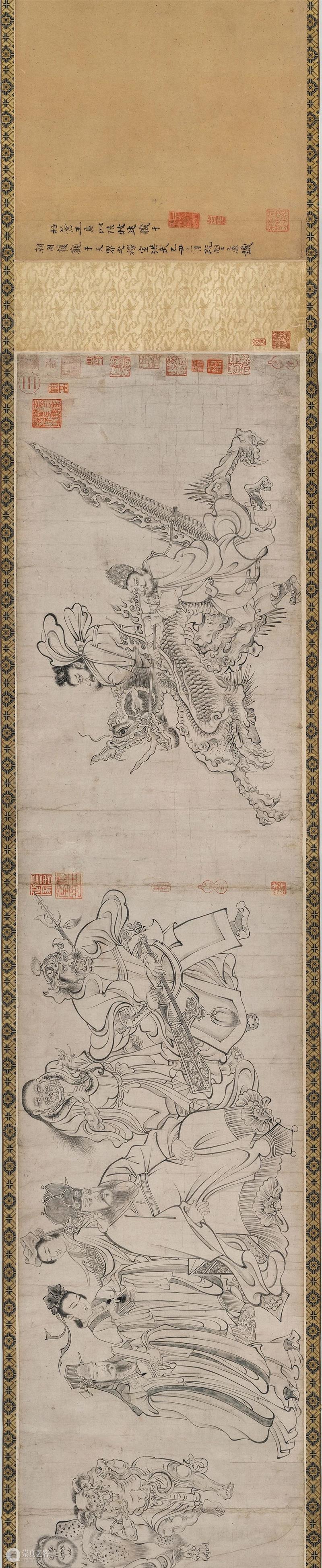 遗珠：大阪市立美术馆珍藏书画展 遗珠 大阪市立美术馆 书画展 大坂市立美术馆 书画 中国 古代 台北故宫 藏品 展品 崇真艺客