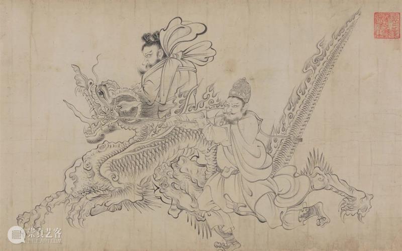 遗珠:大阪市立美术馆珍藏书画展 遗珠 大阪市立美术馆 书画展 大坂市立美术馆 书画 中国 古代 台北故宫 藏品 展品 崇真艺客