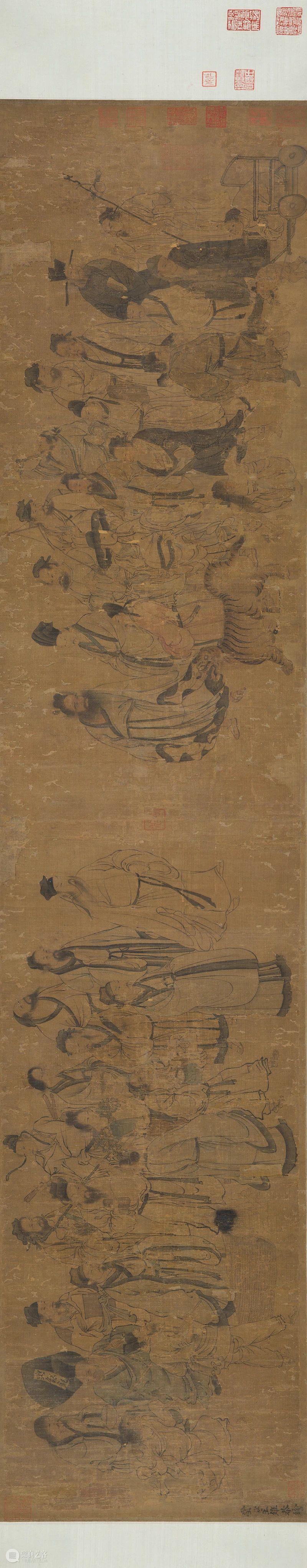 遗珠：大阪市立美术馆珍藏书画展 遗珠 大阪市立美术馆 书画展 大坂市立美术馆 书画 中国 古代 台北故宫 藏品 展品 崇真艺客