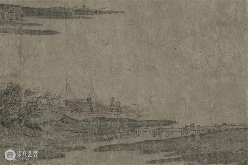 遗珠:大阪市立美术馆珍藏书画展 遗珠 大阪市立美术馆 书画展 大坂市立美术馆 书画 中国 古代 台北故宫 藏品 展品 崇真艺客