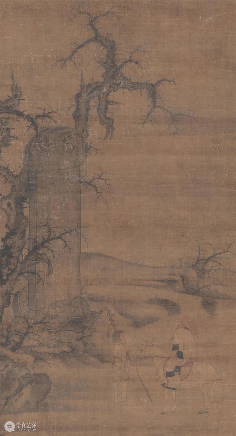 遗珠:大阪市立美术馆珍藏书画展 遗珠 大阪市立美术馆 书画展 大坂市立美术馆 书画 中国 古代 台北故宫 藏品 展品 崇真艺客
