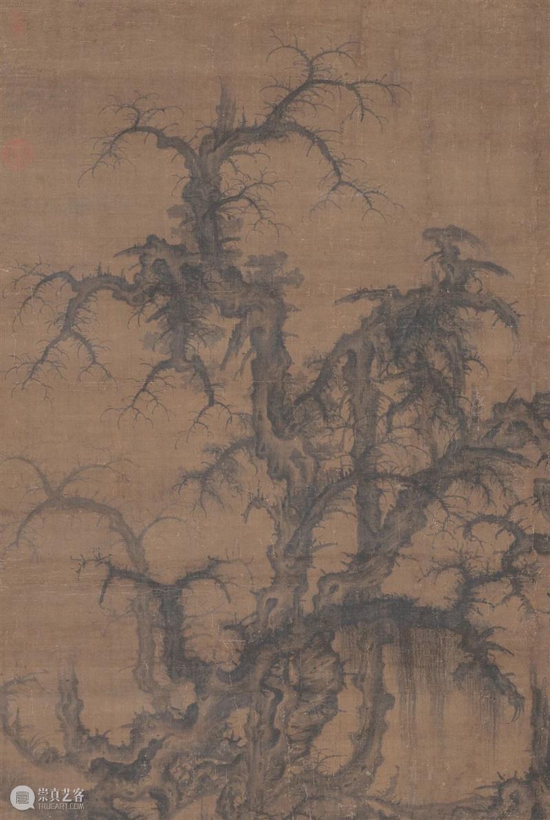 遗珠:大阪市立美术馆珍藏书画展 遗珠 大阪市立美术馆 书画展 大坂市立美术馆 书画 中国 古代 台北故宫 藏品 展品 崇真艺客