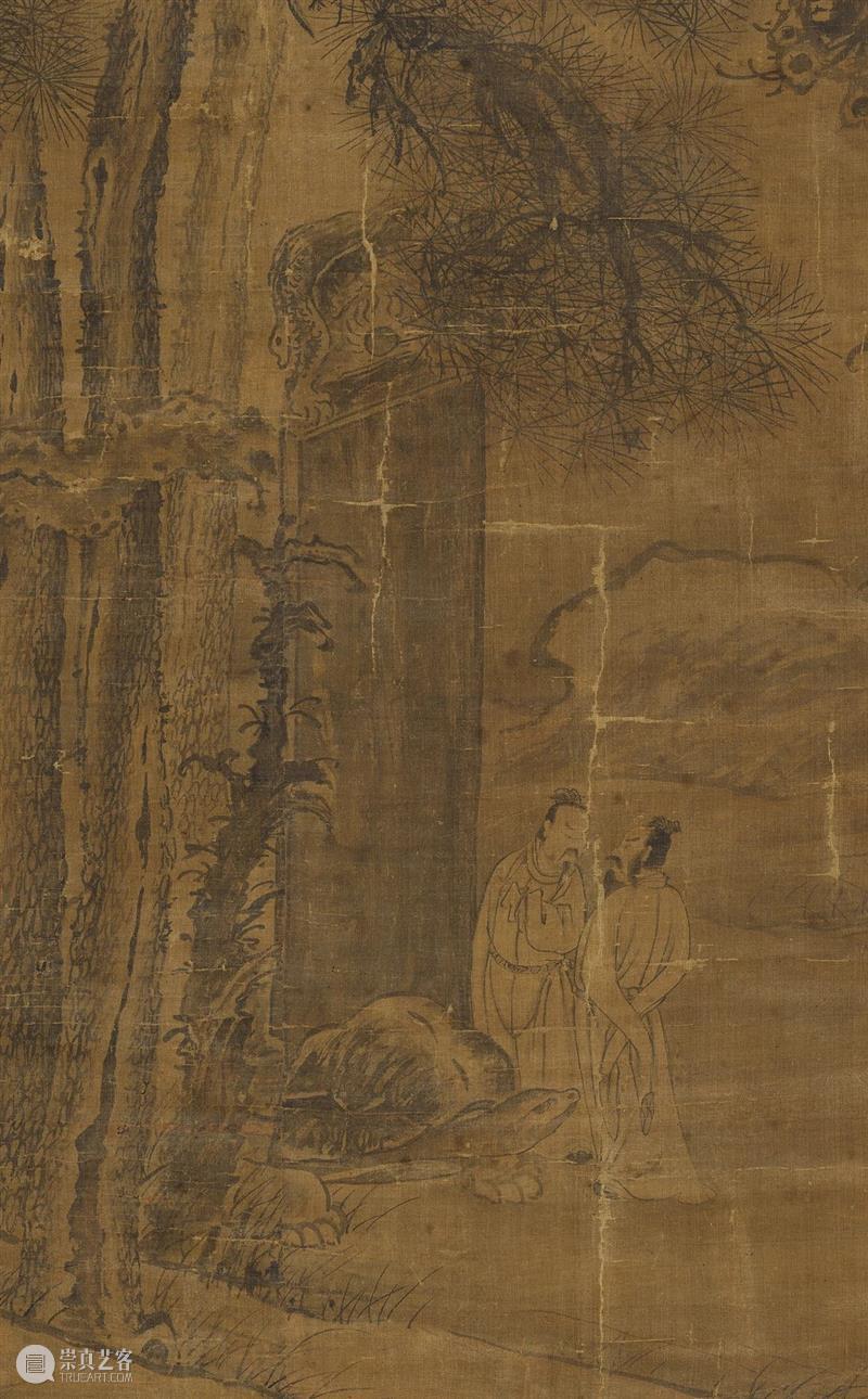 遗珠:大阪市立美术馆珍藏书画展 遗珠 大阪市立美术馆 书画展 大坂市立美术馆 书画 中国 古代 台北故宫 藏品 展品 崇真艺客