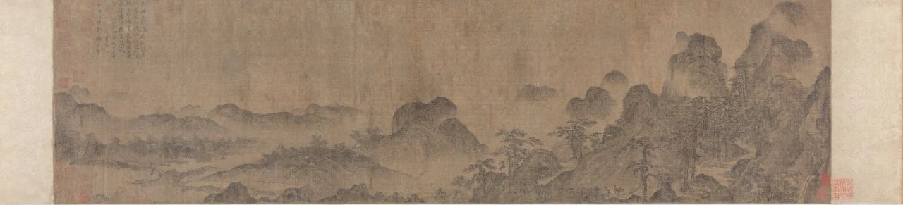 遗珠:大阪市立美术馆珍藏书画展 遗珠 大阪市立美术馆 书画展 大坂市立美术馆 书画 中国 古代 台北故宫 藏品 展品 崇真艺客