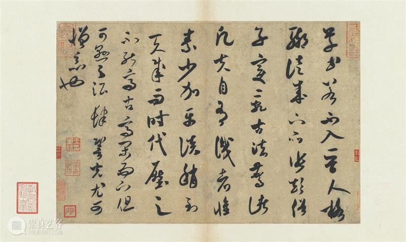 遗珠:大阪市立美术馆珍藏书画展 遗珠 大阪市立美术馆 书画展 大坂市立美术馆 书画 中国 古代 台北故宫 藏品 展品 崇真艺客