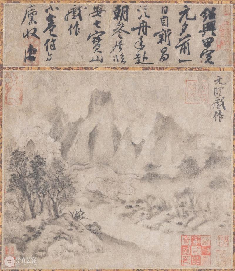 遗珠:大阪市立美术馆珍藏书画展 遗珠 大阪市立美术馆 书画展 大坂市立美术馆 书画 中国 古代 台北故宫 藏品 展品 崇真艺客