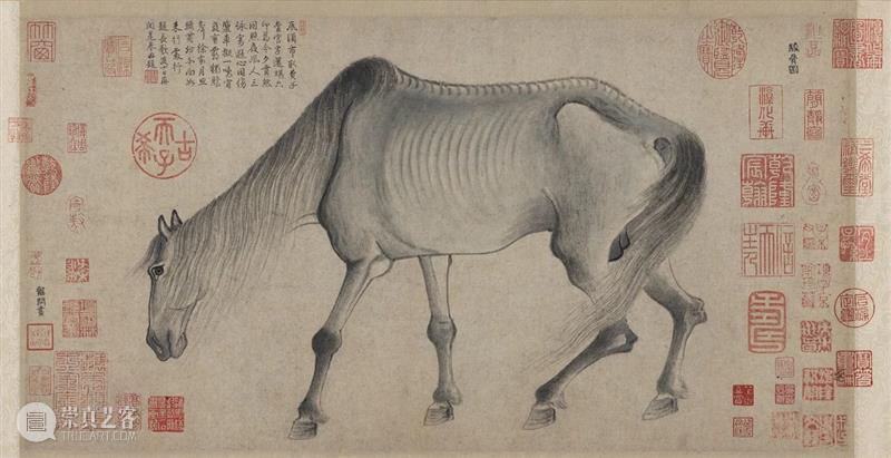 遗珠:大阪市立美术馆珍藏书画展 遗珠 大阪市立美术馆 书画展 大坂市立美术馆 书画 中国 古代 台北故宫 藏品 展品 崇真艺客