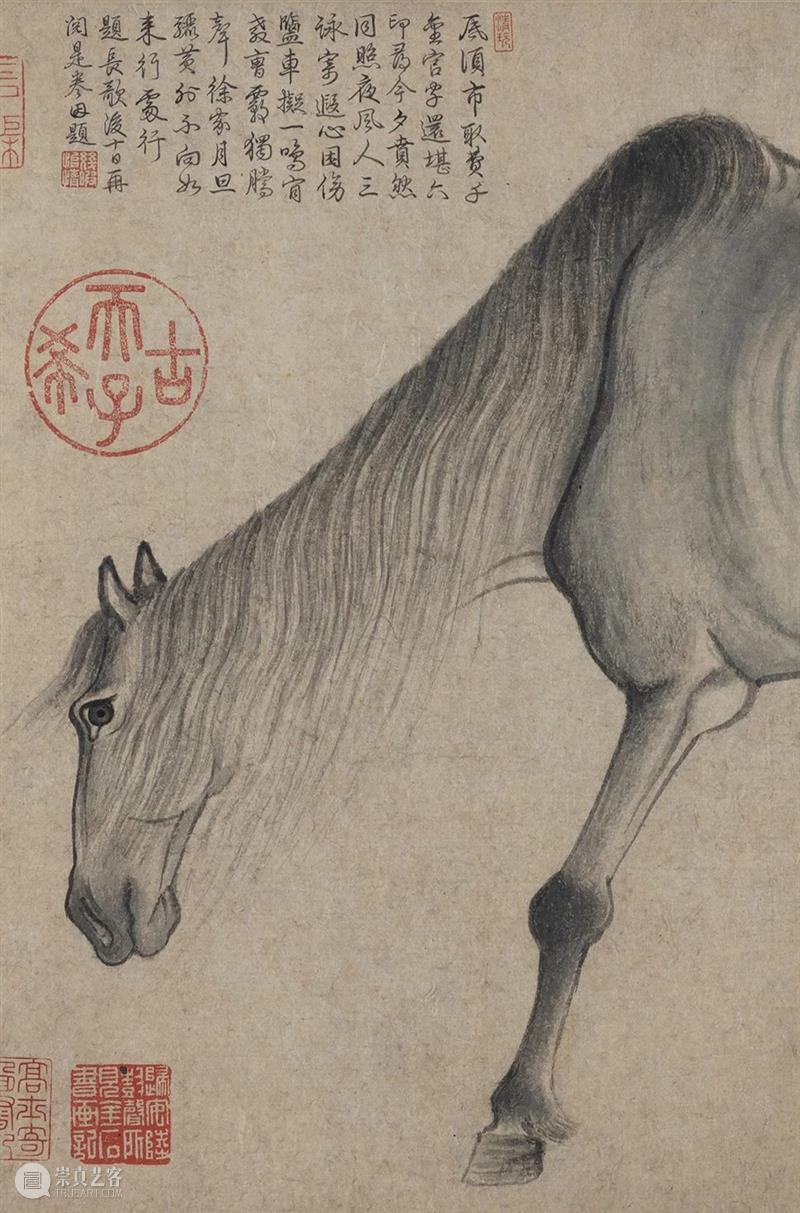 遗珠:大阪市立美术馆珍藏书画展 遗珠 大阪市立美术馆 书画展 大坂市立美术馆 书画 中国 古代 台北故宫 藏品 展品 崇真艺客