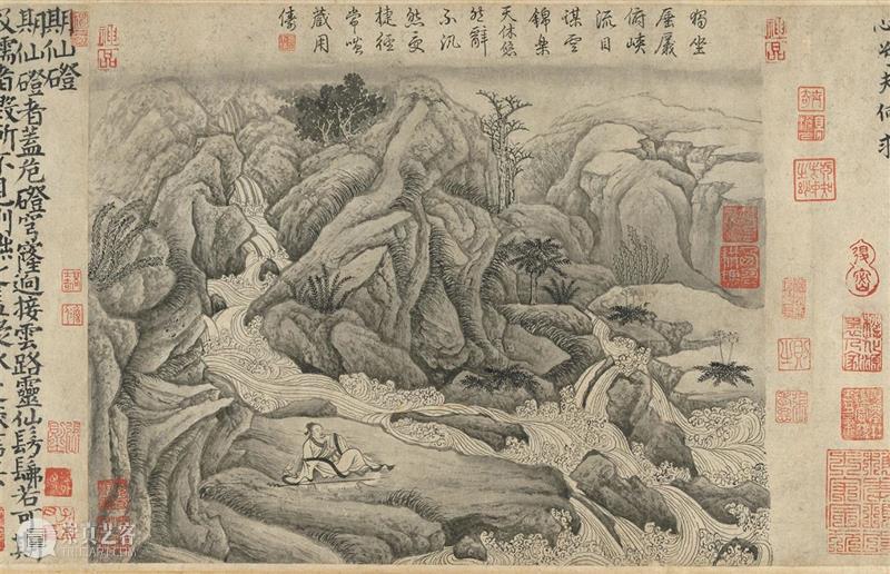 遗珠:大阪市立美术馆珍藏书画展 遗珠 大阪市立美术馆 书画展 大坂市立美术馆 书画 中国 古代 台北故宫 藏品 展品 崇真艺客