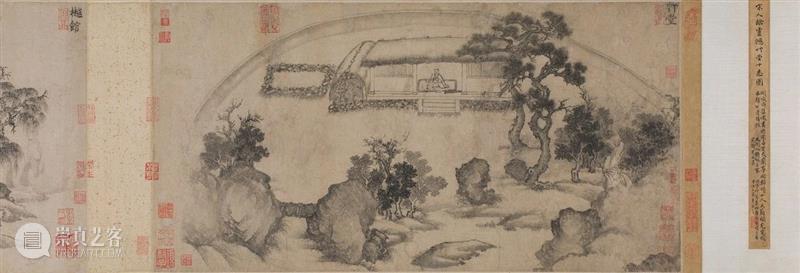遗珠:大阪市立美术馆珍藏书画展 遗珠 大阪市立美术馆 书画展 大坂市立美术馆 书画 中国 古代 台北故宫 藏品 展品 崇真艺客