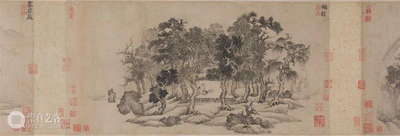 遗珠:大阪市立美术馆珍藏书画展 遗珠 大阪市立美术馆 书画展 大坂市立美术馆 书画 中国 古代 台北故宫 藏品 展品 崇真艺客