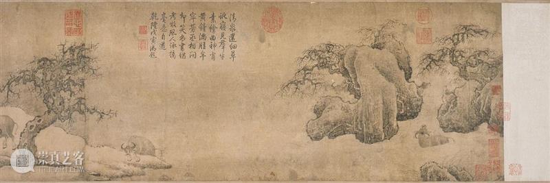 遗珠:大阪市立美术馆珍藏书画展 遗珠 大阪市立美术馆 书画展 大坂市立美术馆 书画 中国 古代 台北故宫 藏品 展品 崇真艺客