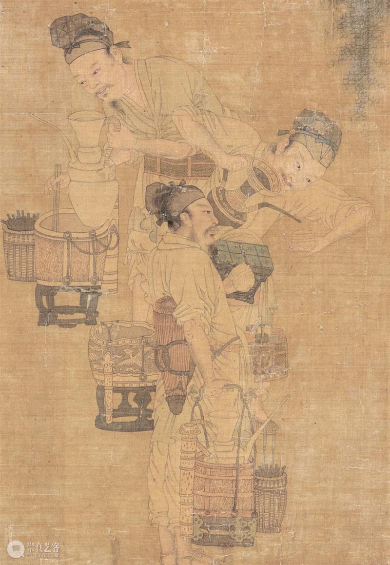 遗珠:大阪市立美术馆珍藏书画展 遗珠 大阪市立美术馆 书画展 大坂市立美术馆 书画 中国 古代 台北故宫 藏品 展品 崇真艺客