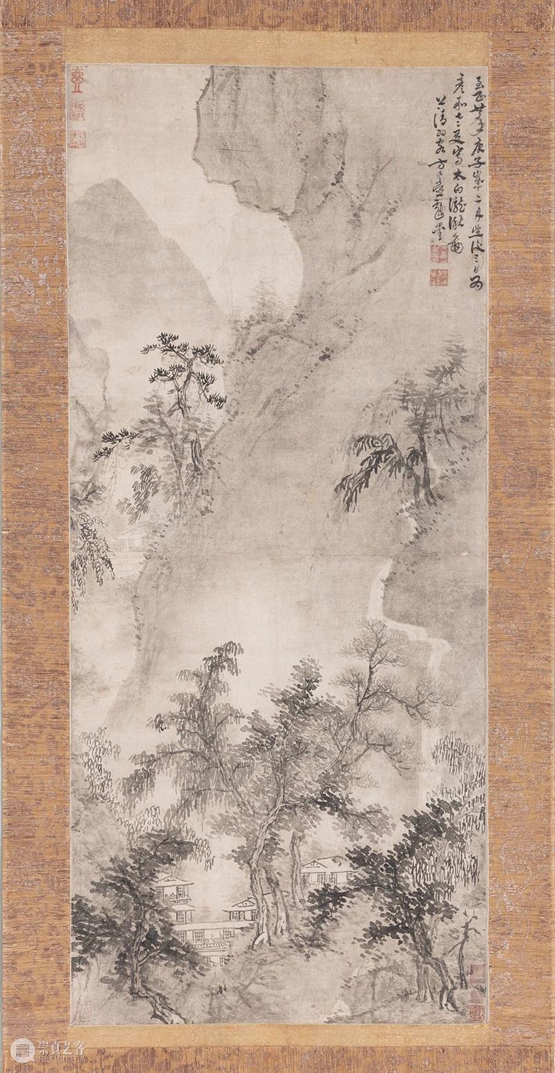 遗珠:大阪市立美术馆珍藏书画展 遗珠 大阪市立美术馆 书画展 大坂市立美术馆 书画 中国 古代 台北故宫 藏品 展品 崇真艺客