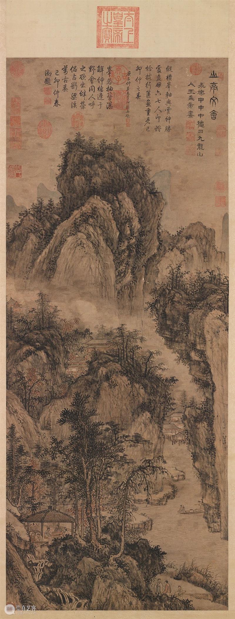 遗珠:大阪市立美术馆珍藏书画展 遗珠 大阪市立美术馆 书画展 大坂市立美术馆 书画 中国 古代 台北故宫 藏品 展品 崇真艺客