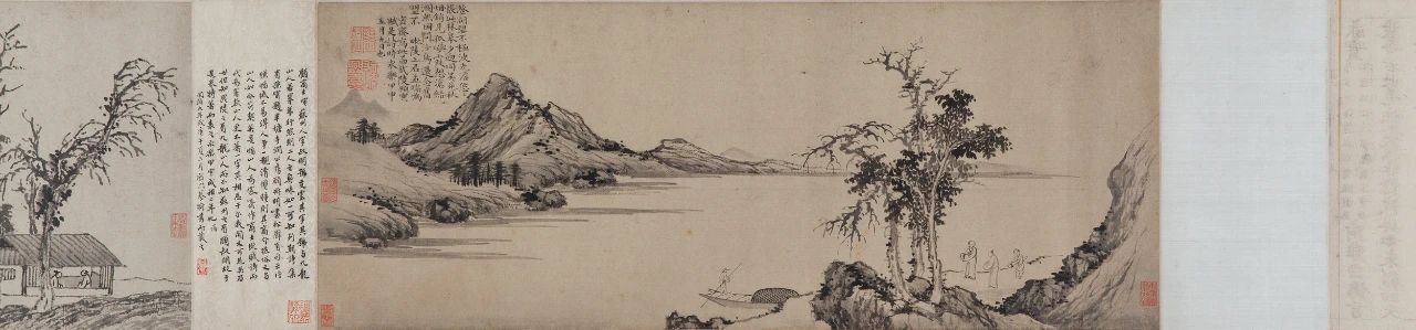 遗珠:大阪市立美术馆珍藏书画展 遗珠 大阪市立美术馆 书画展 大坂市立美术馆 书画 中国 古代 台北故宫 藏品 展品 崇真艺客