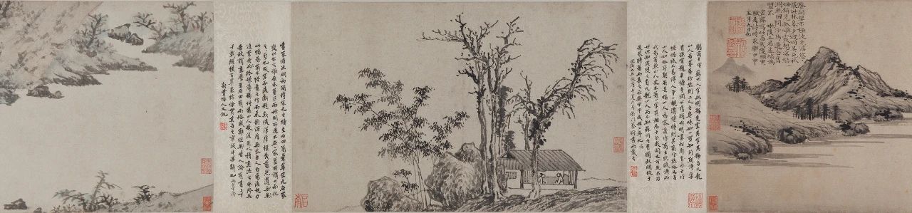 遗珠:大阪市立美术馆珍藏书画展 遗珠 大阪市立美术馆 书画展 大坂市立美术馆 书画 中国 古代 台北故宫 藏品 展品 崇真艺客