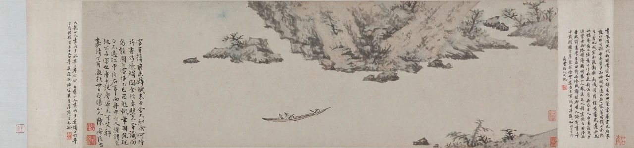遗珠:大阪市立美术馆珍藏书画展 遗珠 大阪市立美术馆 书画展 大坂市立美术馆 书画 中国 古代 台北故宫 藏品 展品 崇真艺客