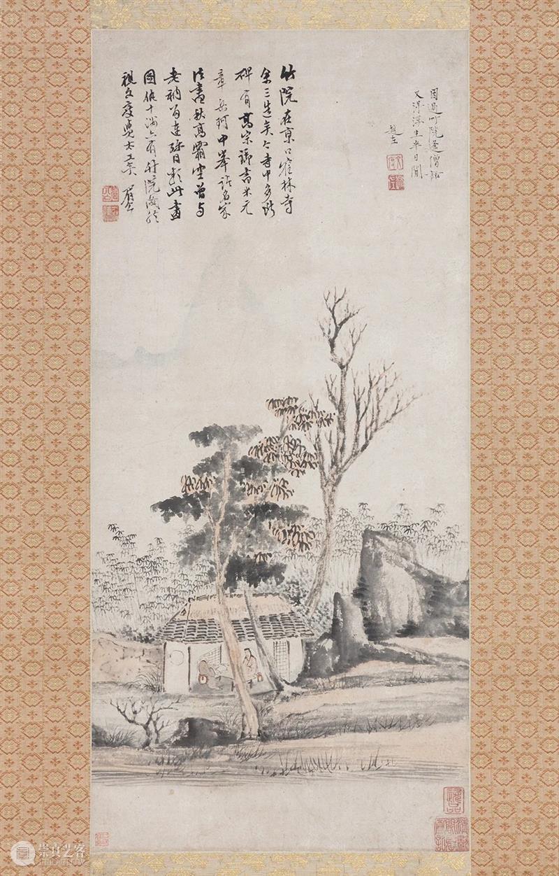 遗珠:大阪市立美术馆珍藏书画展 遗珠 大阪市立美术馆 书画展 大坂市立美术馆 书画 中国 古代 台北故宫 藏品 展品 崇真艺客