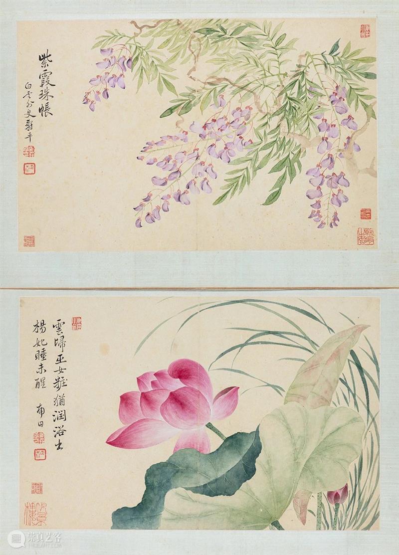 遗珠:大阪市立美术馆珍藏书画展 遗珠 大阪市立美术馆 书画展 大坂市立美术馆 书画 中国 古代 台北故宫 藏品 展品 崇真艺客