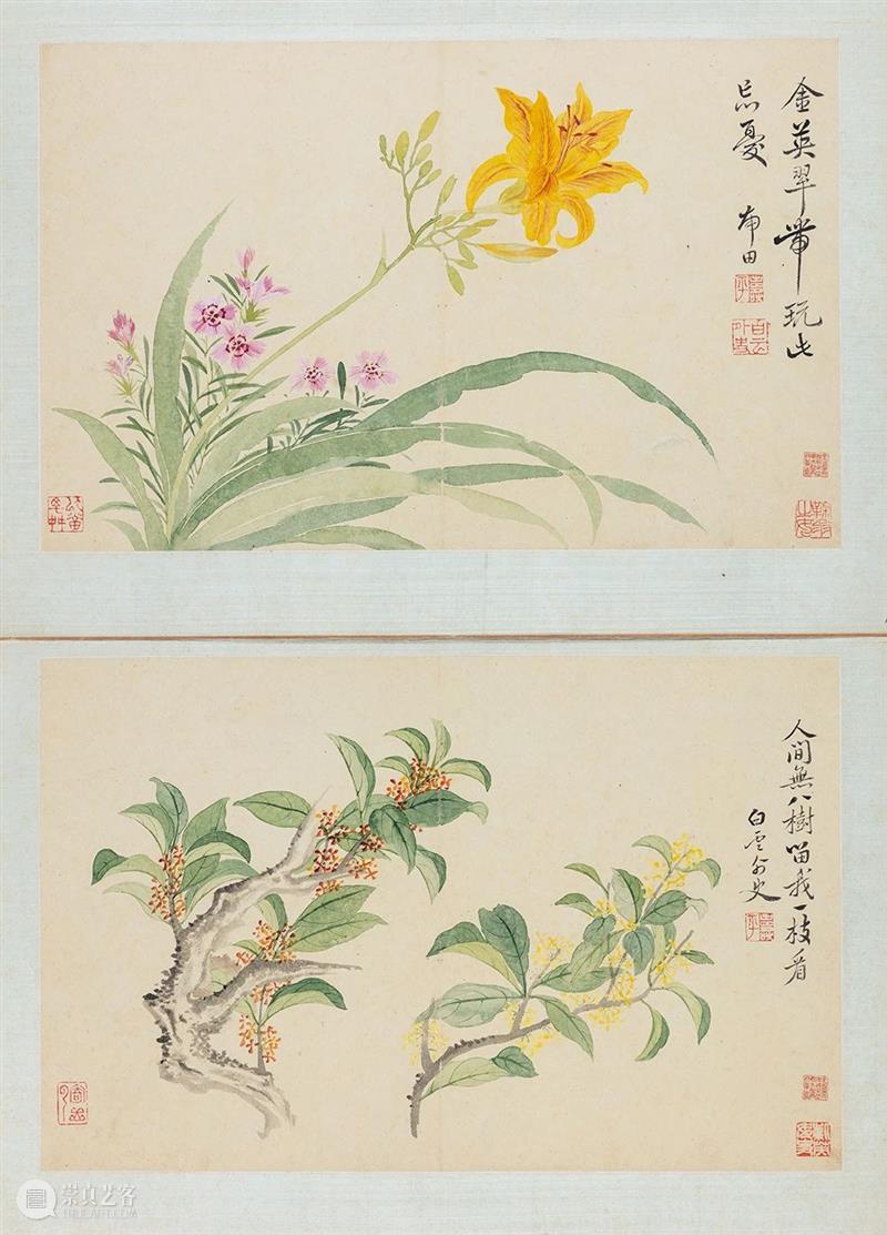 遗珠:大阪市立美术馆珍藏书画展 遗珠 大阪市立美术馆 书画展 大坂市立美术馆 书画 中国 古代 台北故宫 藏品 展品 崇真艺客