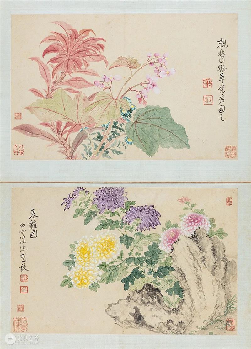 遗珠:大阪市立美术馆珍藏书画展 遗珠 大阪市立美术馆 书画展 大坂市立美术馆 书画 中国 古代 台北故宫 藏品 展品 崇真艺客
