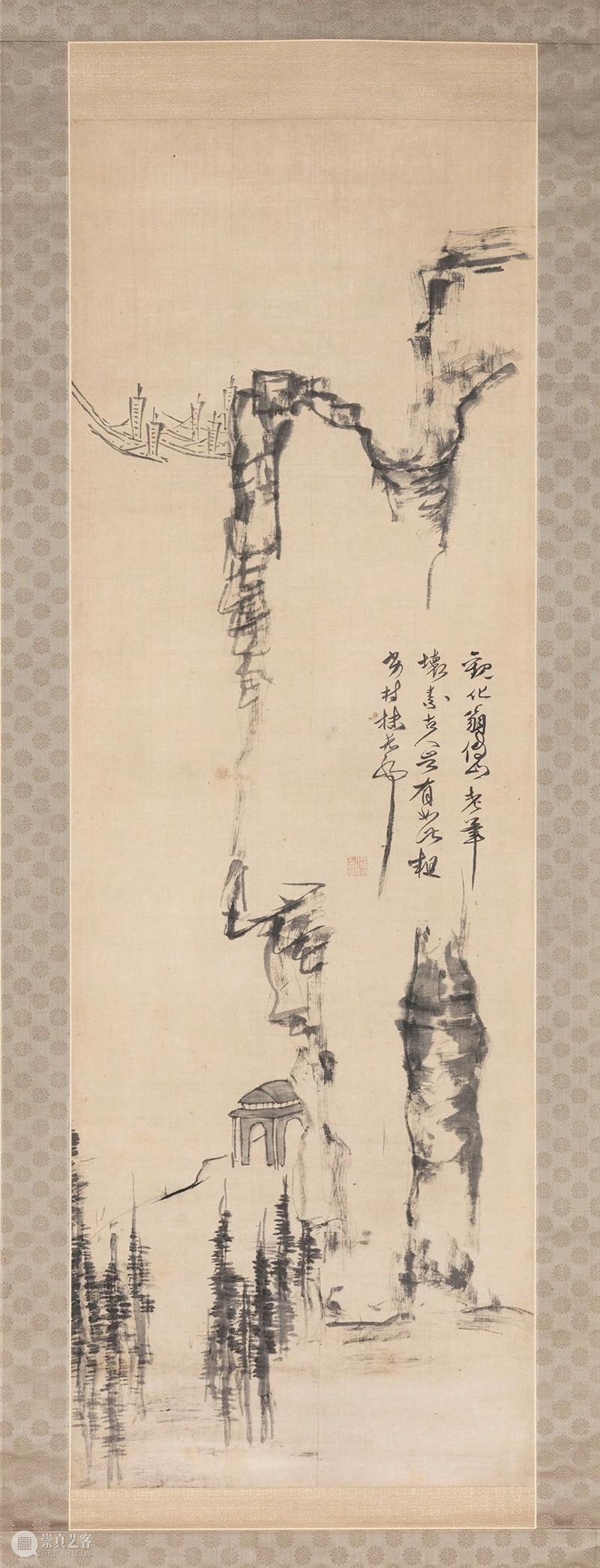 遗珠:大阪市立美术馆珍藏书画展 遗珠 大阪市立美术馆 书画展 大坂市立美术馆 书画 中国 古代 台北故宫 藏品 展品 崇真艺客