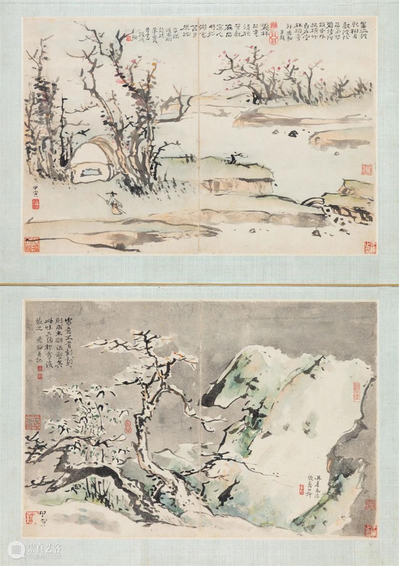 遗珠:大阪市立美术馆珍藏书画展 遗珠 大阪市立美术馆 书画展 大坂市立美术馆 书画 中国 古代 台北故宫 藏品 展品 崇真艺客