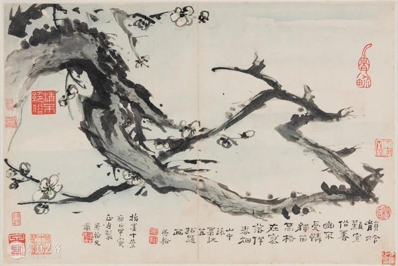 遗珠:大阪市立美术馆珍藏书画展 遗珠 大阪市立美术馆 书画展 大坂市立美术馆 书画 中国 古代 台北故宫 藏品 展品 崇真艺客