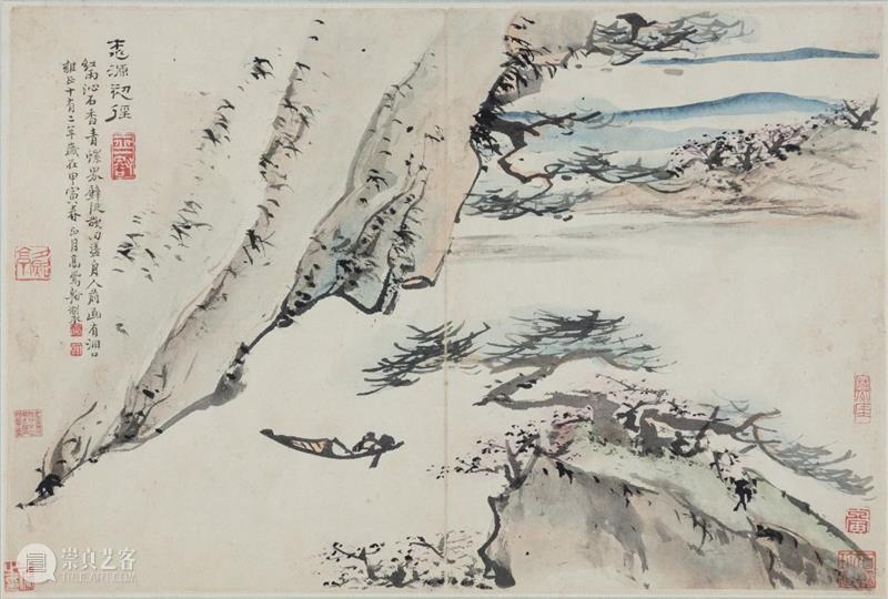 遗珠:大阪市立美术馆珍藏书画展 遗珠 大阪市立美术馆 书画展 大坂市立美术馆 书画 中国 古代 台北故宫 藏品 展品 崇真艺客
